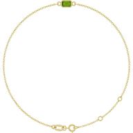 Picture of BRC808-PERIDOT